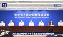 龚州新闻爆料热线,聚焦民生，倾听民声