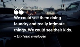 关于特斯拉的爆料视频,揭秘神秘视频中的惊人秘密